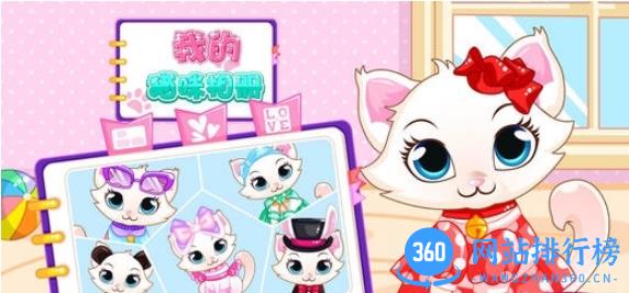 开车就是溜手机版 v1.1.0221 安卓版 1