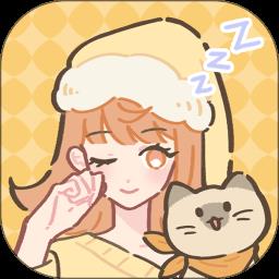 梦境旅店最新版本