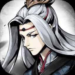 踏马江湖官方版