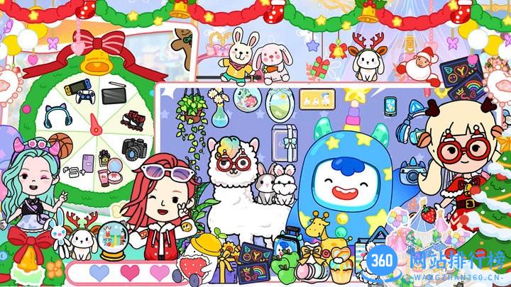 尤雅小镇我的世界最新完整版 v1.0 安卓版 2
