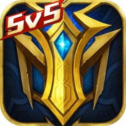 英魂之刃网龙版最新版