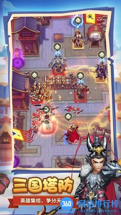 终末之歌中文版完整版 v1.9.10 安卓版 3