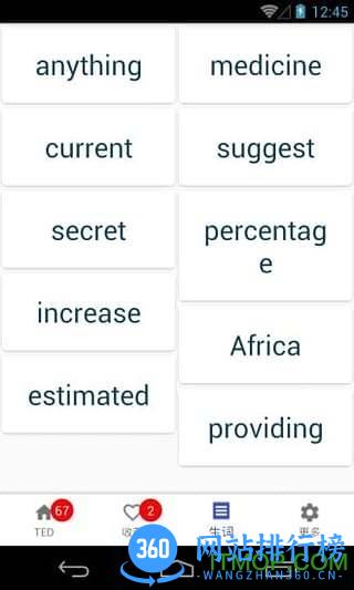 TED英语演讲app破解版 v2.0.0安卓版 1