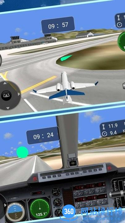 开飞机我最稳最新版 v1.0.1 安卓版 0