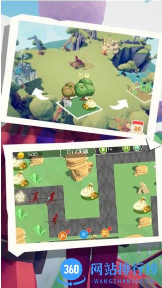 最难塔防冲突游戏 v1.0.6 安卓版 2
