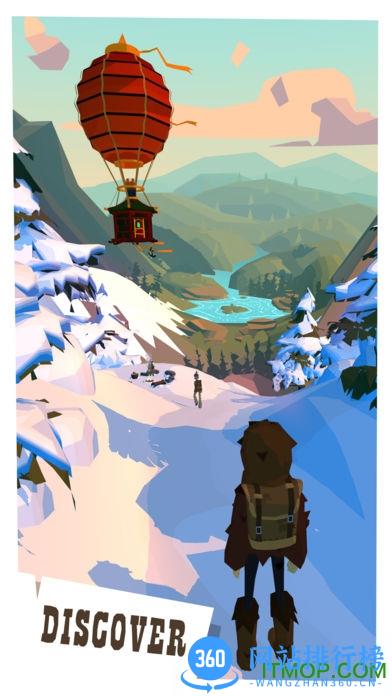 边境之旅九游服务器 v4.1.0 安卓版 2