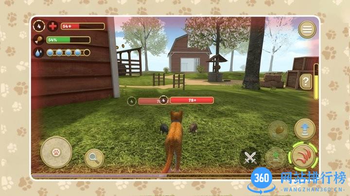 萌宠生存记官方版 v1.0.0 安卓版 1