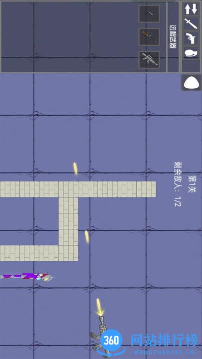 甜瓜派对游乐园游戏 v1.0 安卓版 2