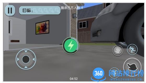 老爸带娃模拟 v1.0.5 最新安卓版 2