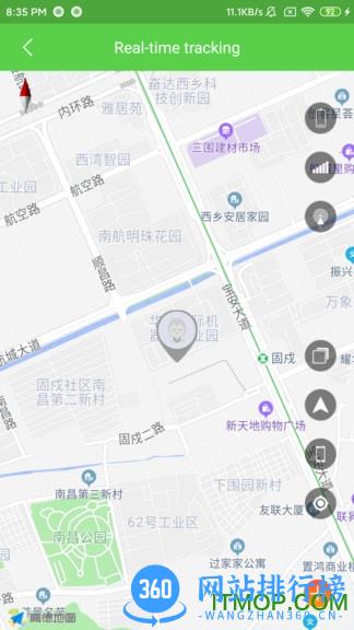 云米守护(MiwiTracker) v2.4.7安卓版 1