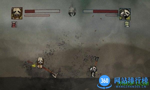 丸霸无双手机版 v1.0.3 安卓版 1
