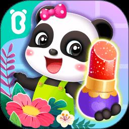 奇妙鲜花房无限金币钻石