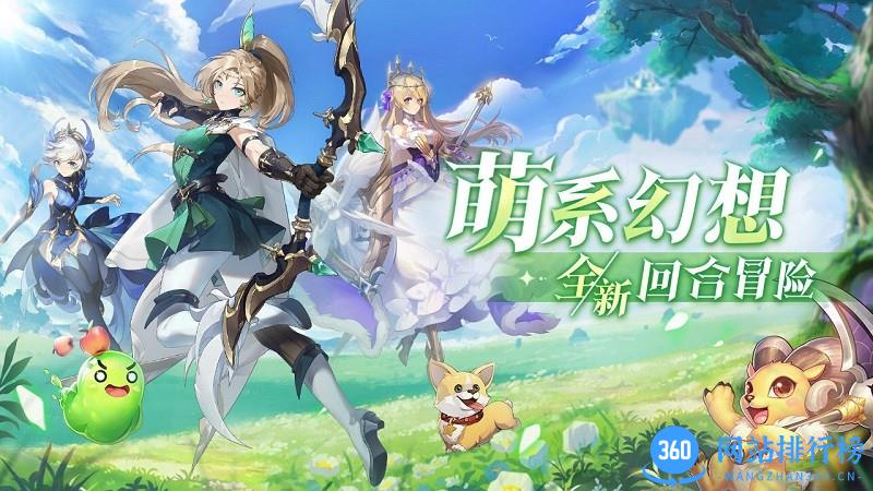 战鼓之翼官方版 v1.1.4403 安卓版 0