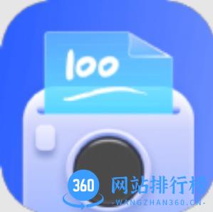 动起拍试卷