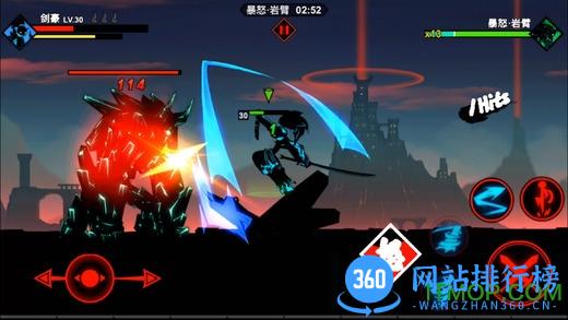 火柴人联盟2九游版官方 v1.7.8 安卓版 1