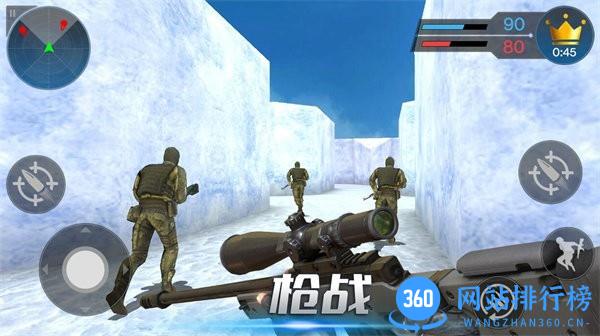 机枪对垒最新版 v2.0 安卓版 2