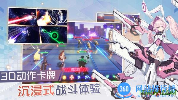 星火之歌游戏 v1.0.28 安卓最新版 2