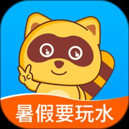 亲子周末手机版