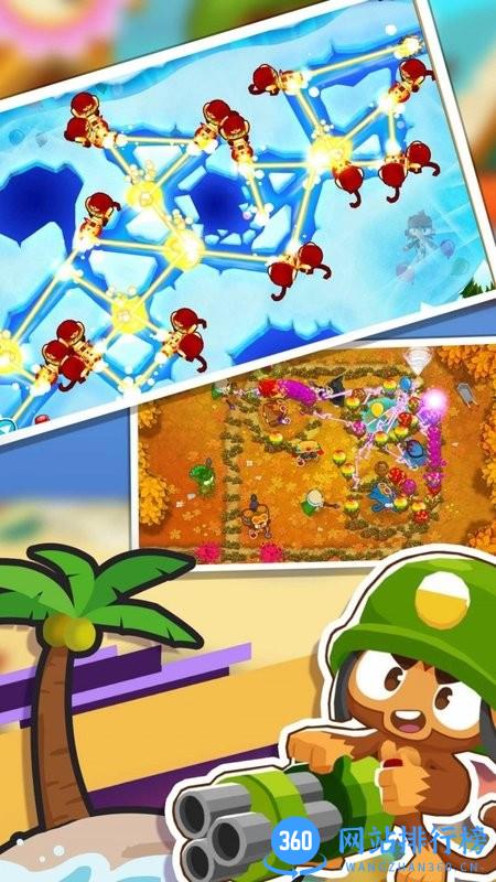塔防保卫模拟赛最新版 v1.0.3 安卓版 2