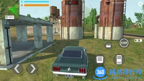 战争逃生专家手机版 v1.0.3 安卓版 0