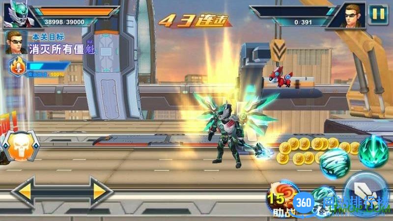 铠甲勇士之英雄降临游戏