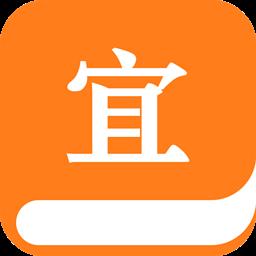 宜搜小说最新版本