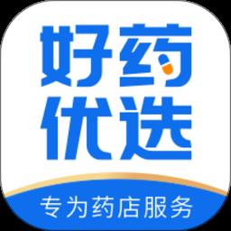 好药优选最新版
