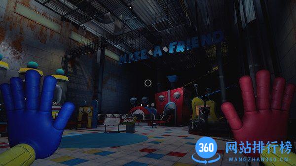波比的游戏时间2内侧版(Poppy Playtime 2) v2.0 安卓最新版 1