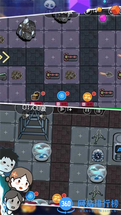 求生模拟大冒险最新版 v1.1.0 安卓版 2