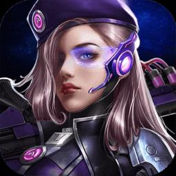 星空要塞百度版