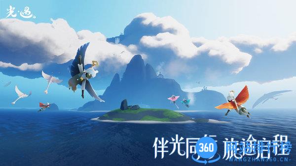 光遇vivo最新版安装包 v0.10.3 安卓版 0