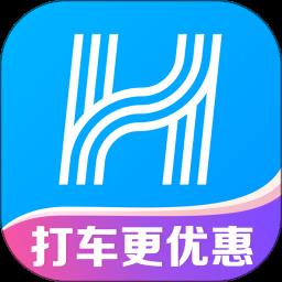 哈啰网约车官方版