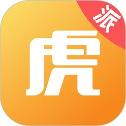 途虎快送道路救援app