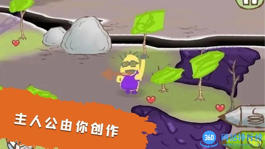 模拟魔法大师官方版 v1.0 安卓版 2