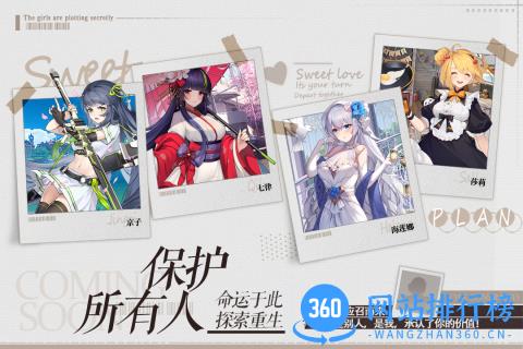 塔尔战纪九游版 v1.15.0 安卓版 0
