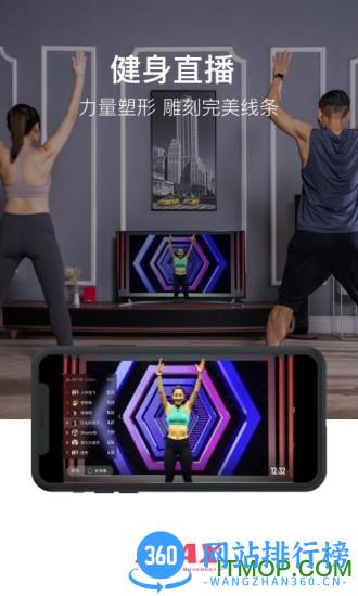 SPAX v3.11.7官方安卓版 4