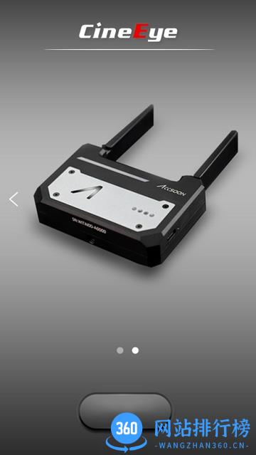 AccsoonA1稳定器app