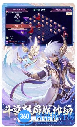 西游女儿国-送SS级火凤凰 v1.12.901 官方安卓版 1