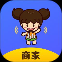 粉丝生活商家版