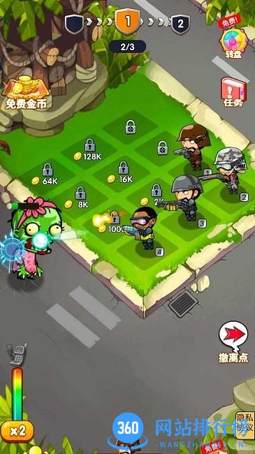 躺平战场官方正版 v1.0.1 安卓版 2