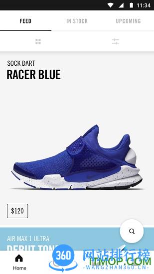 nike snkrs中国 v3.30.1安卓最新版 0