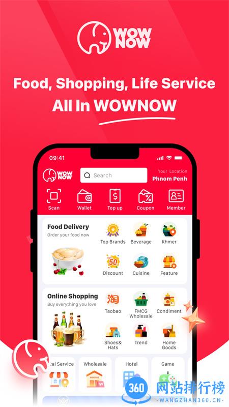 大象APP v2.73.1安卓手机版 4