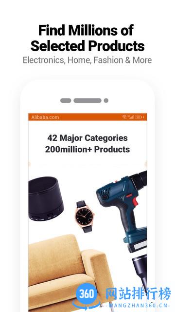 阿里巴巴国际站买家版app v8.30.3 安卓最新版本 1