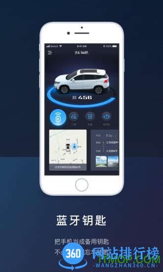 AI风行