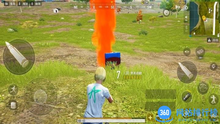 王牌特种精英官方版 v3.0 安卓版 3