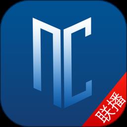 南昌头条手机客户端