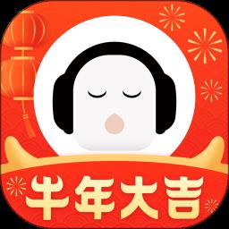 懒人听书fm有声小说