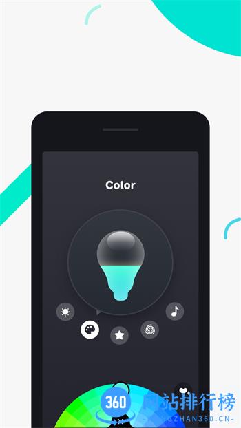 eufyClean v2.27.1 最新官方安卓版 1