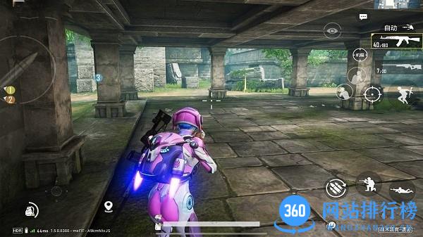 王牌吃鸡特种部队 v1.0 安卓版 1