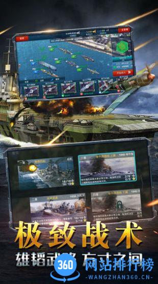放置海域最新版 v2.5.1安卓版 2